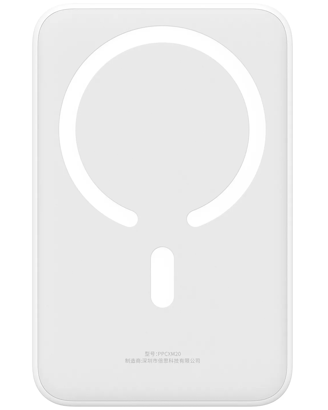 Batterie Externe Sans Fil Baseus EnerFill FM41 Mini, 20000mAh, 20W, PD + FQI, 1 x QI - 1 x USB-C, Blanc E0027U01