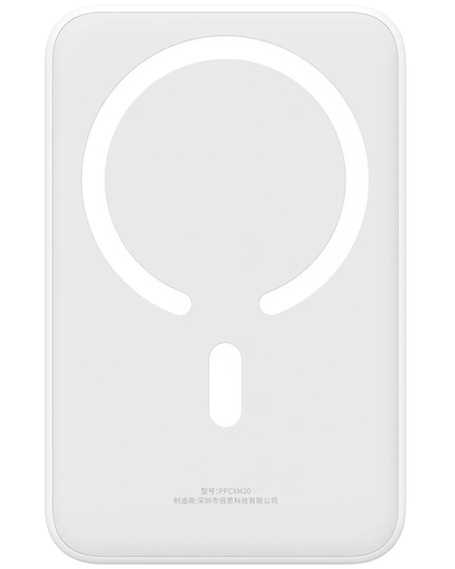 Batterie Externe Sans Fil Baseus EnerFill FM41 Mini, 20000mAh, 20W, PD + FQI, 1 x QI - 1 x USB-C, Blanc E0027U01