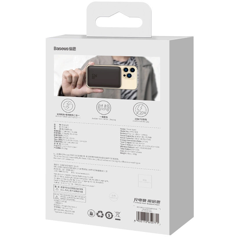 Externer Wireless Akku Baseus Magnetic Mini, 10000mAh, 20W, PD + FQI, 1 x QI - 1 x USB-C, Schwarz PPCX070001