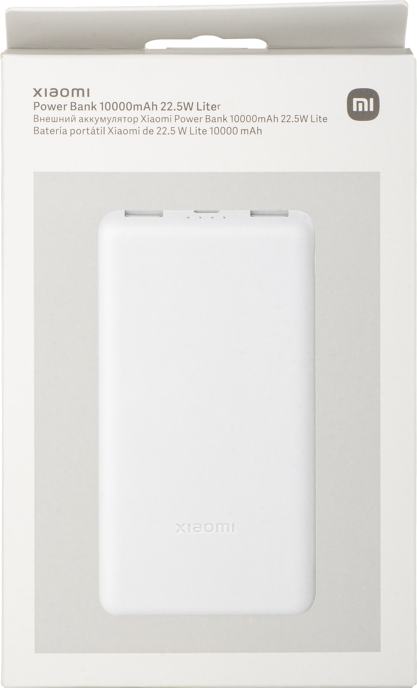 Xiaomi Lite External Battery, 10000mAh, 22.5W, QC + PD, 1 x USB-C - 2 x USB-A, White BHR9350GL