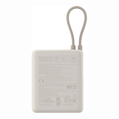 Xiaomi PB1033MI External Battery, 10000mAh, 33W, QC + PD, 1 x USB-A - 2 x USB-C, Beige BHR9333GL