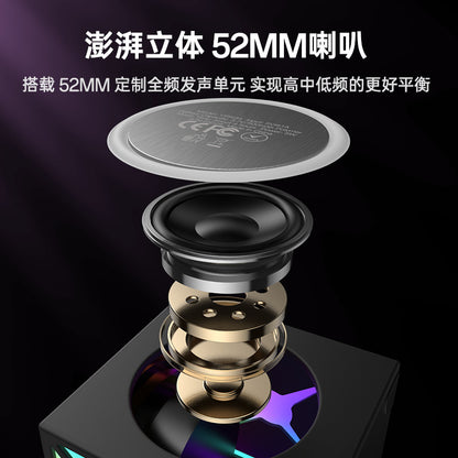 Bluetooth-Lautsprecher Yesido YSW34, 8W, RGB, Schwarz