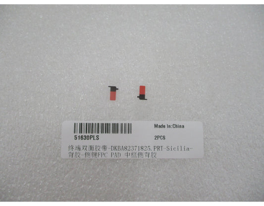 Bouton microcontact de volume Huawei Pura 90s Pro Max, Service Pack 51630PLS