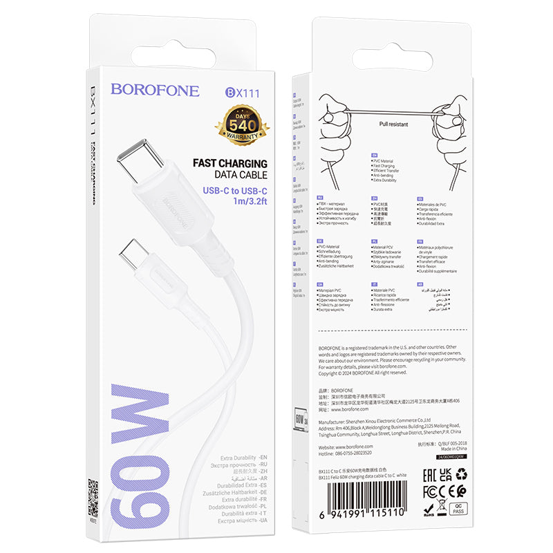 Câble de données et de charge USB-C - USB-C Borofone BX111 Feliz, 60W, 1m, blanc 