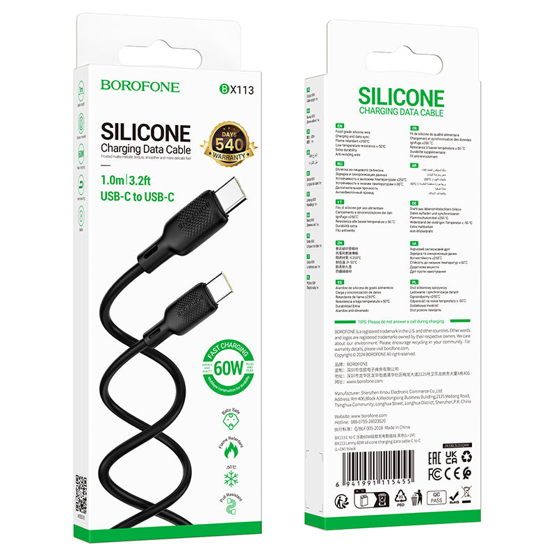 Câble de données et de charge USB-C - USB-C Borofone BX113 Lenny, 60W, 1m, Noir