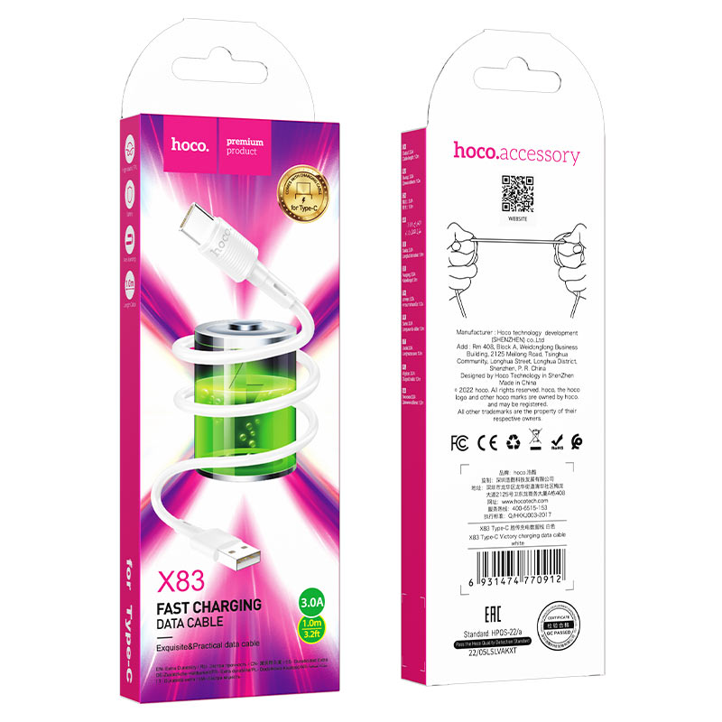 Câble de Données et de Charge USB-A - USB-C HOCO X83 Victory, 20W, 1m, Blanc