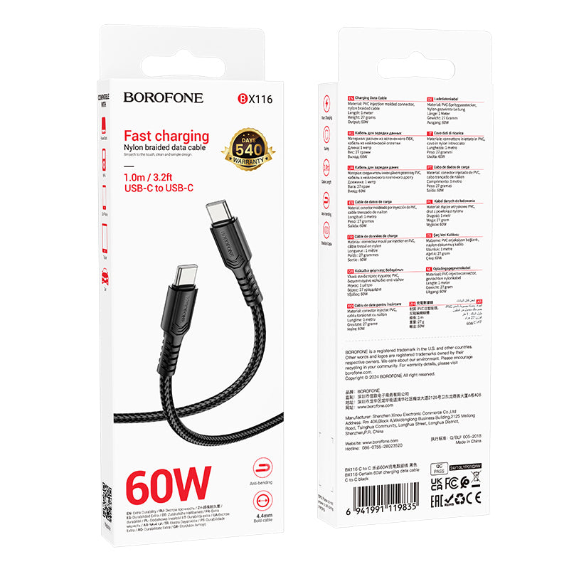 Câble de Données et de Charge USB-C - USB-C Borofone BX116 Certain, 60W, 1m, Noir