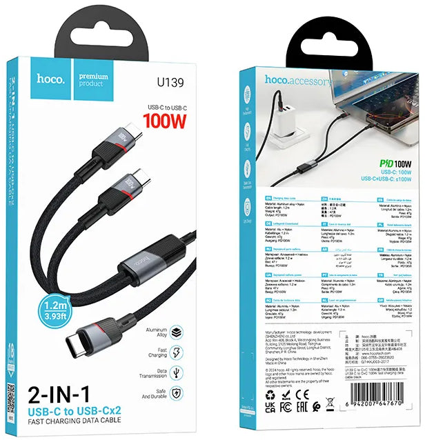 USB-C Daten- und Ladekabel - 2 x USB-C HOCO U139 2in1, 100W, 1.2m, Schwarz
