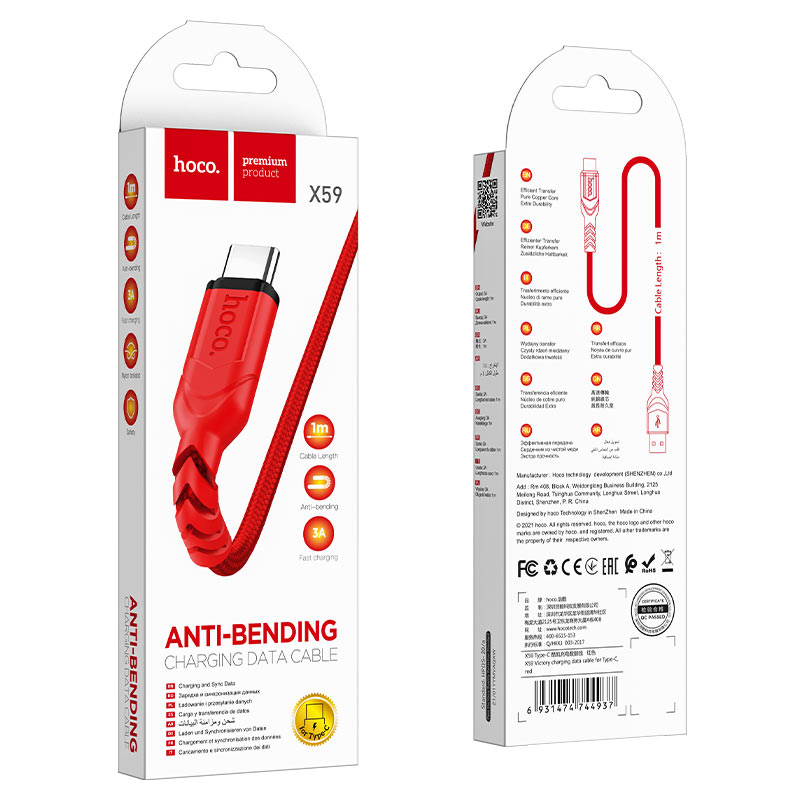 Daten- und Ladekabel USB-A - USB-C HOCO X59 Victory, 18W, 1m, Rot