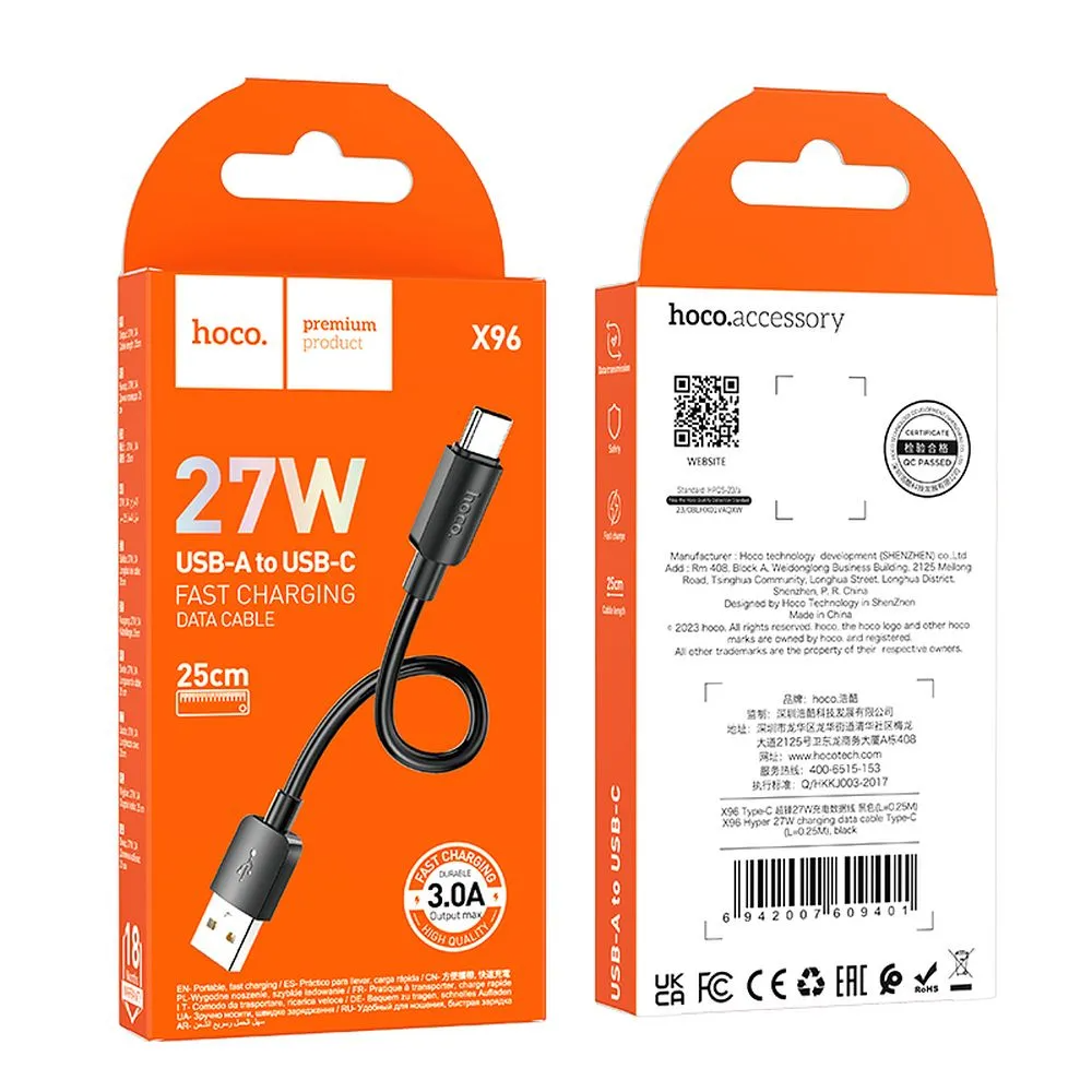 Câble de Données et de Charge USB-A - USB-C HOCO X96, 27W, 0.25m, Noir