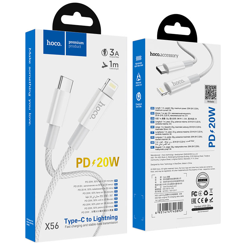 USB-C - Lightning Daten- und Ladekabel HOCO X56, 20W, 1m, Weiß