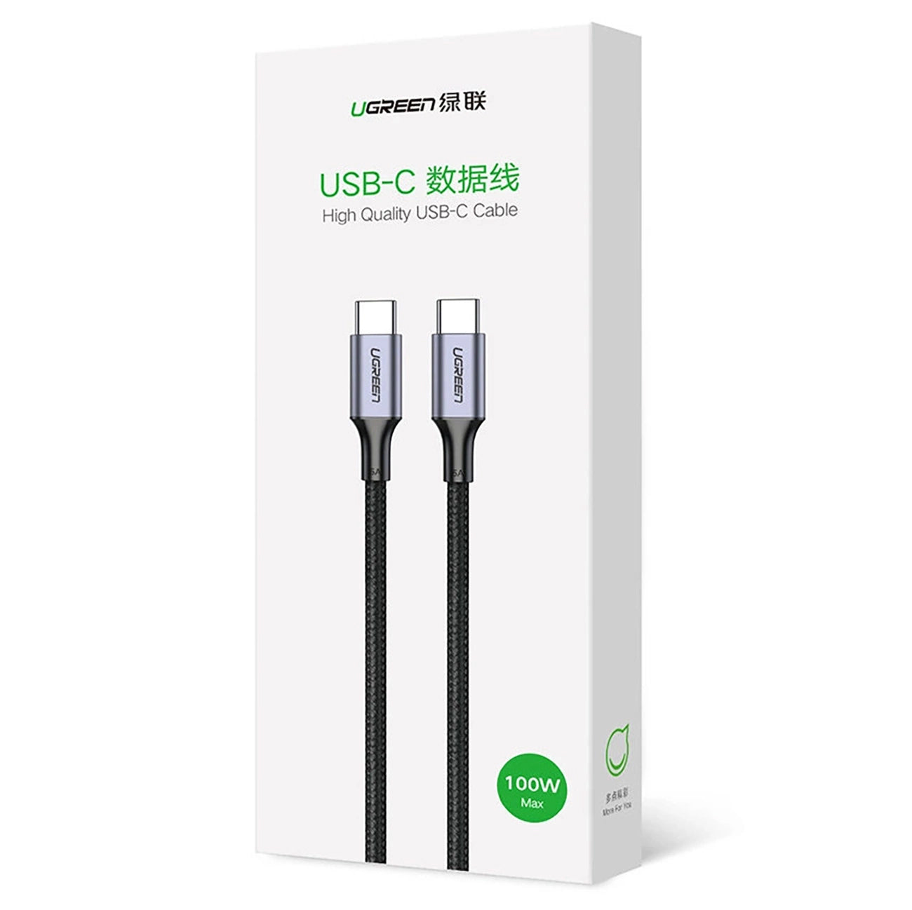 USB-C Daten- und Ladekabel - USB-C UGREEN US316, 100W, 1,5m, Grau