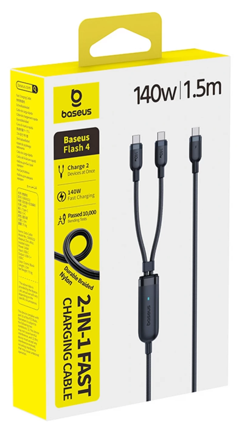 USB-C Charging Cable - 2 x USB-C Baseus Flash 4 2in1, 140W, 1.5m, Black E0426X00