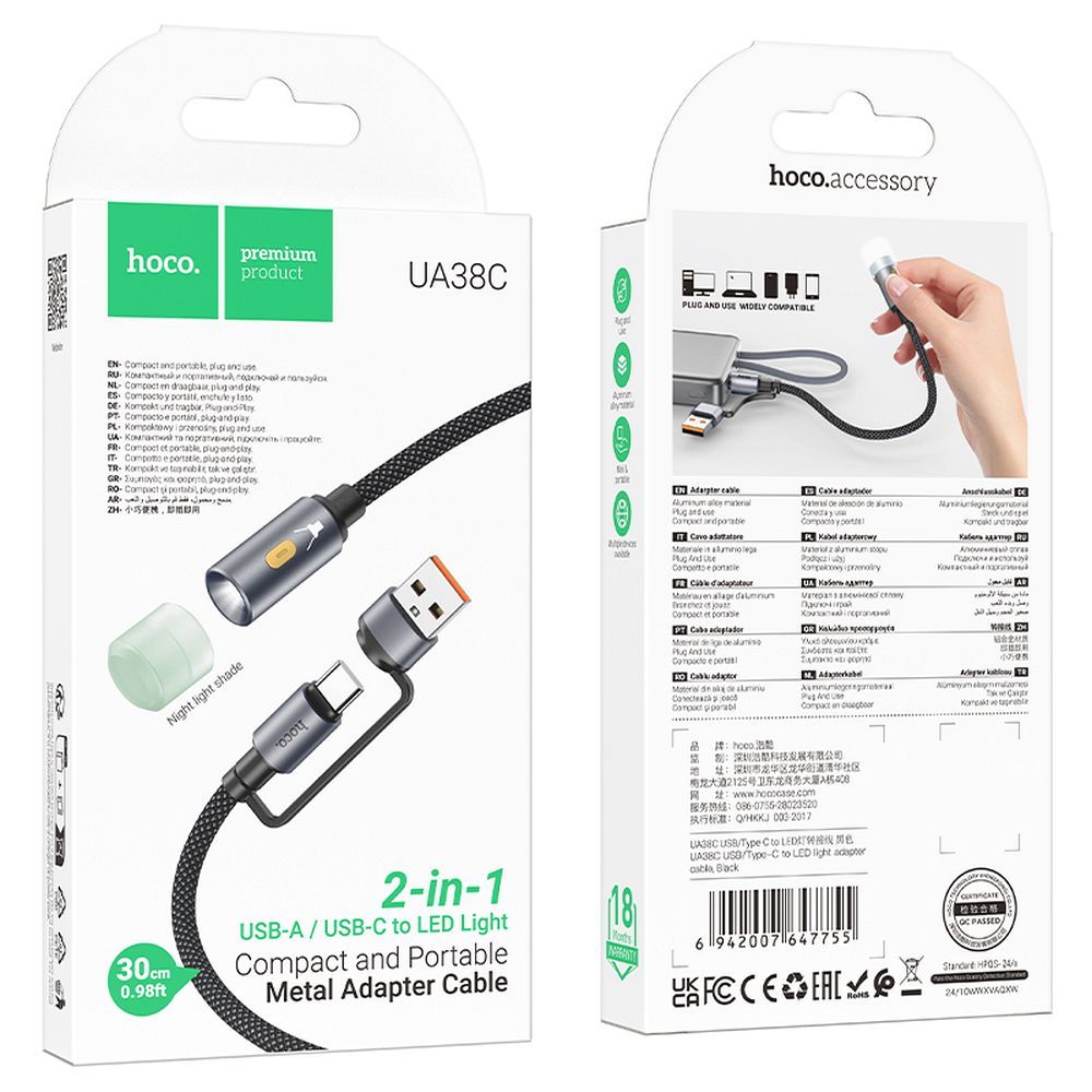 HOCO UA38C LED Cable, USB-C / USB-A, 0.3m, Black