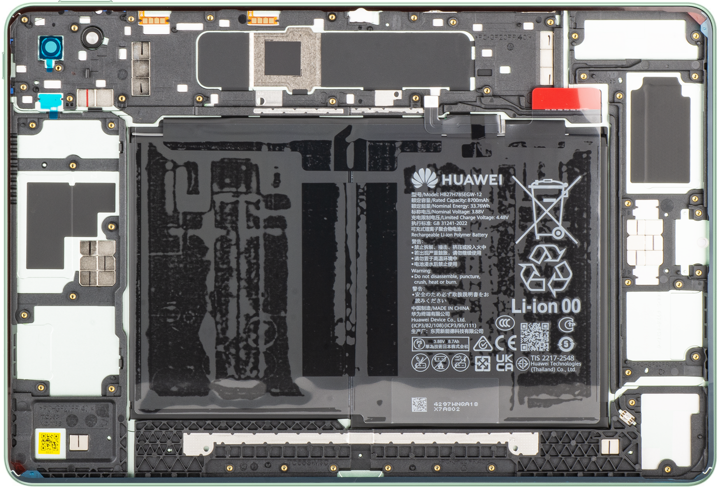 Couvercle de Batterie avec Accumulateur Huawei MatePad 11.5 S (2025), Vert (Mint), Service Pack 02357KRD