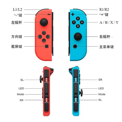 Manette Techsuit THSWC pour Nintendo Switch / Switch OLED / Switch Lite, Rouge Bleu