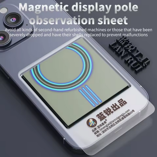 Detektor Modul Wireless-Ladegerät Relife T04, 45mm x 40mm