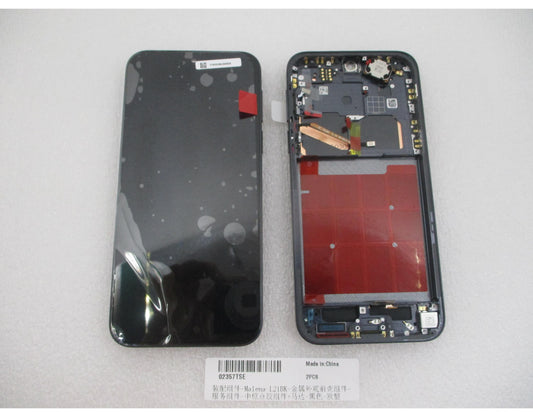 Display mit Touchscreen für Huawei Pura 90s Pro, mit Rahmen, Schwarz (Mulberry Black), Service Pack 02357TSE