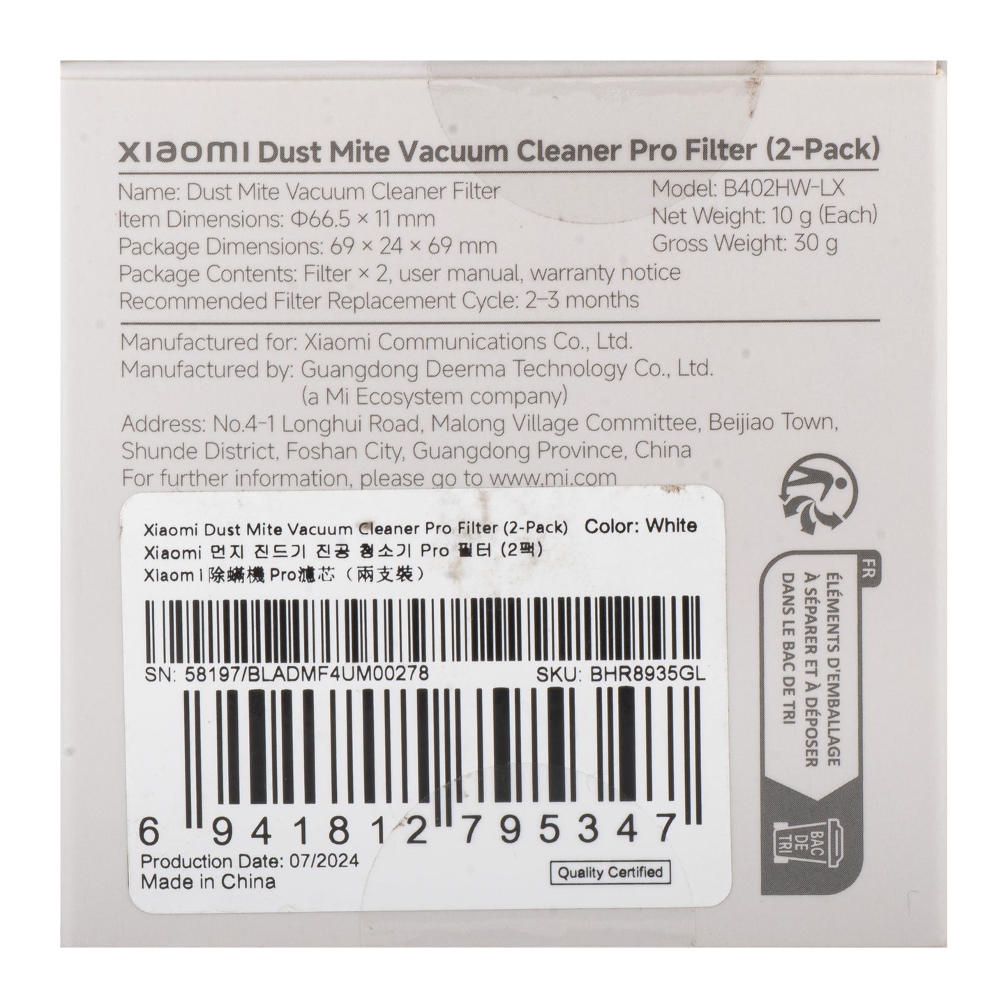 Filtre à air pour Aspirateur Xiaomi Dust Mite Vacuum Cleaner Pro, Set 2 pièces BHR8935GL