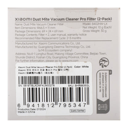 Filtre à air pour Aspirateur Xiaomi Dust Mite Vacuum Cleaner Pro, Set 2 pièces BHR8935GL