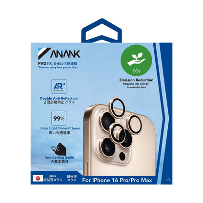 Anank AR Rückkamera-Schutzfolie für Apple iPhone 16 Pro Max / 16 Pro, gehärtetes Glas, silberfarben