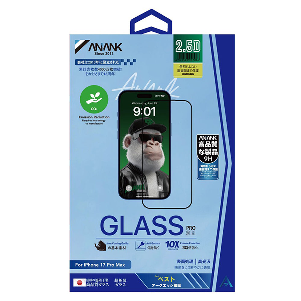 Film de protection écran Anank 10X Renforcé CG pour Apple iPhone 17 Air, Verre Trempé, Full Glue, 2.5D, Noir