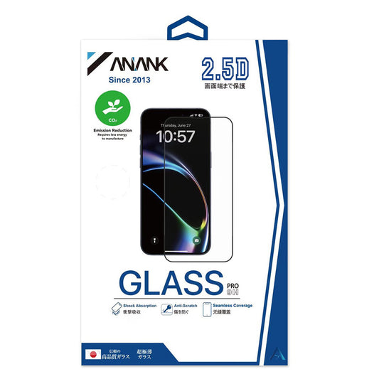 Film de protection d'écran Anank 1X Renforcé pour Apple iPhone 16, Verre Trempé, Collage Complet, 2.5D, Lot de 10 pièces, Noir
