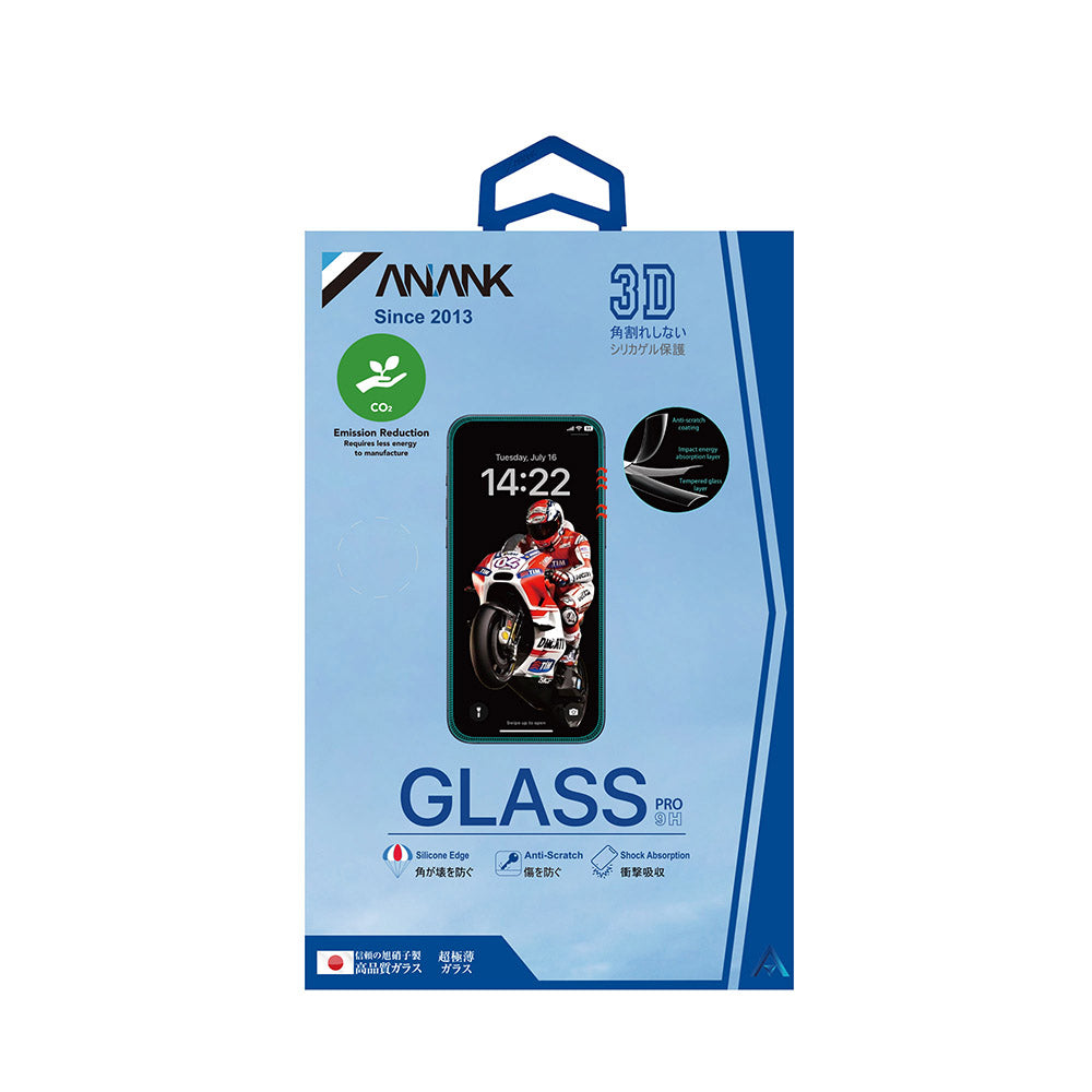 Film de protection écran Anank 5X Renforcé Anti Fissure pour Apple iPhone 17 Pro, Verre Trempé, Full Glue, 3D, Noir