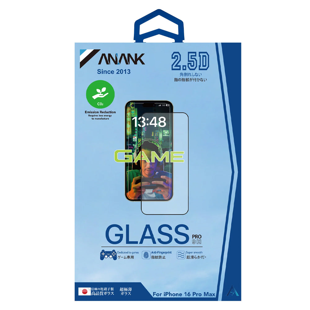 Anank Anti-Fingerprint Screen Protector Film for Apple iPhone 14 Pro, Tempered Glass, Full Glue, 2.5D, Black