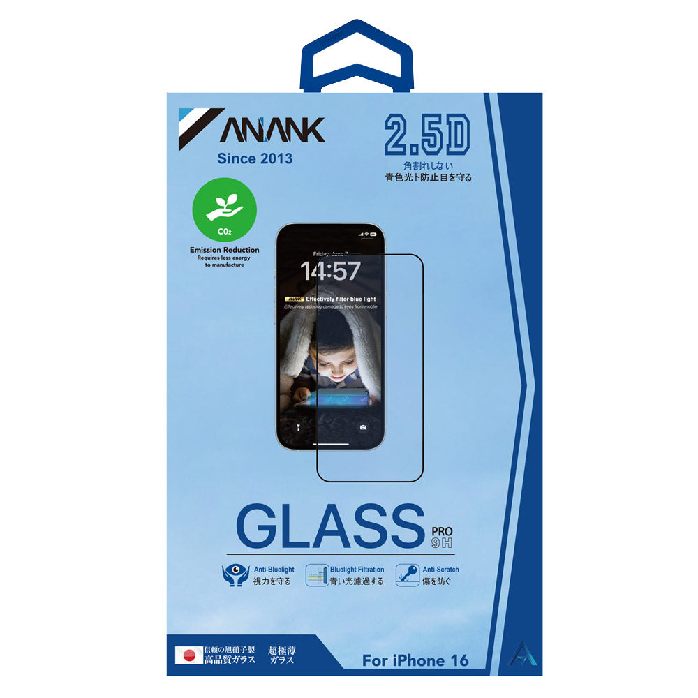 Anti-Blue-Light-Schutzfolie Anank für Apple iPhone 15 Pro Max, gehärtetes Glas, Full Glue, 2.5D, Schwarz