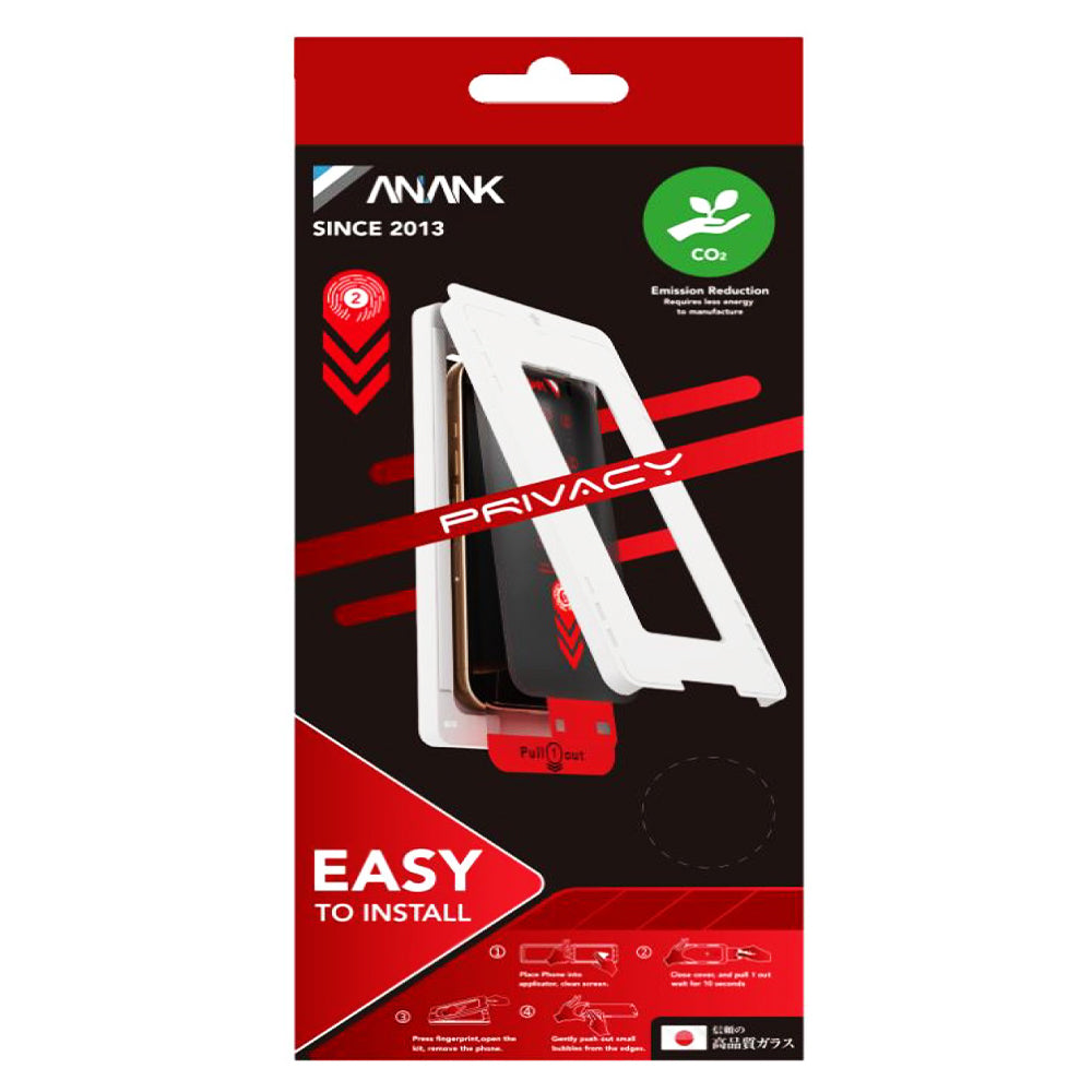 Anank 2X Reinforced Privacy Screen Protector for Apple iPhone 16 Pro Max, Tempered Glass, Full Glue, 2.5D