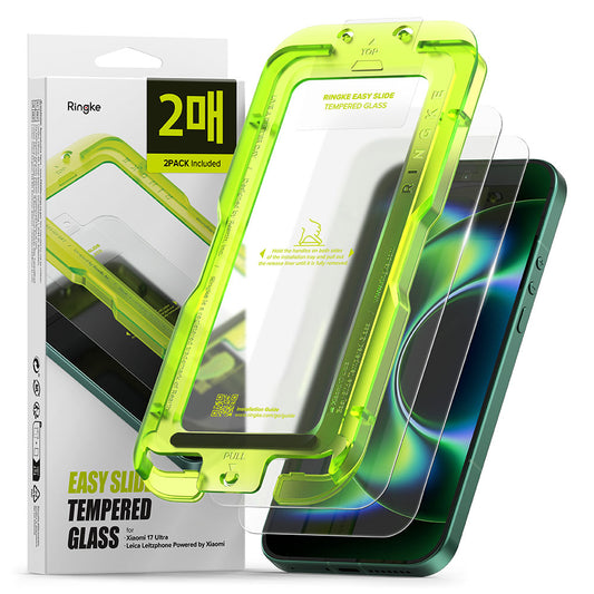 Film de protection d'écran Ringke Easy Slide pour Xiaomi 17 Ultra, Verre trempé, Collage intégral, Lot de 2 pièces