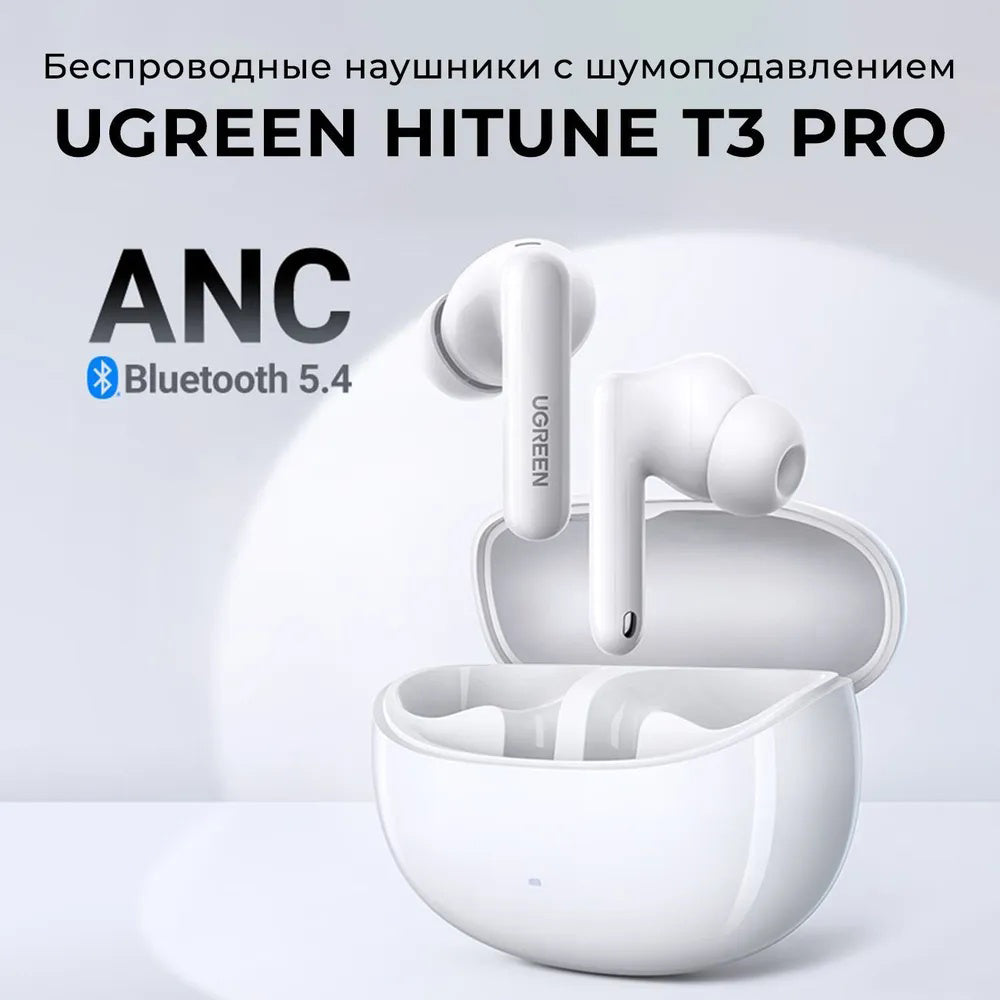 Kit mains libres Bluetooth UGREEN HiTune T3 Pro WS206, TWS, ANC, MultiPoint, Blanc