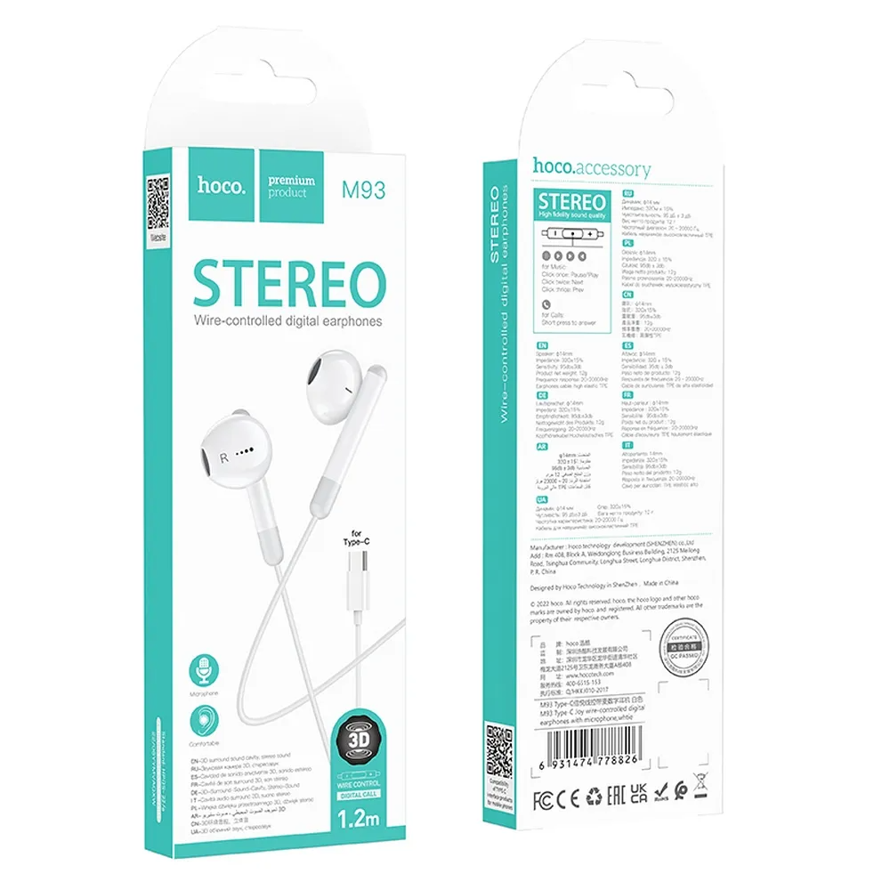 Handsfree USB-C HOCO M93, White
