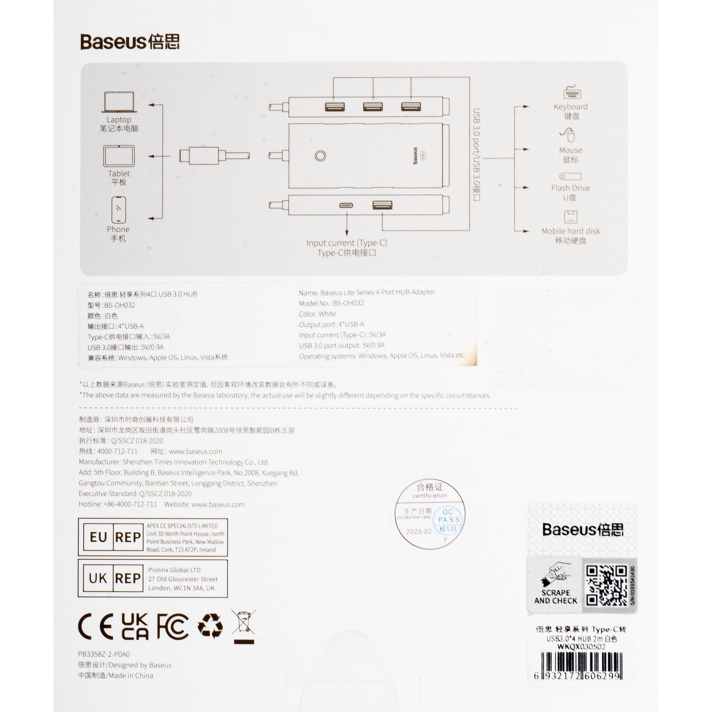 USB-C Hub Baseus Lite, 4 x USB-A 3.2, 2m, Weiß