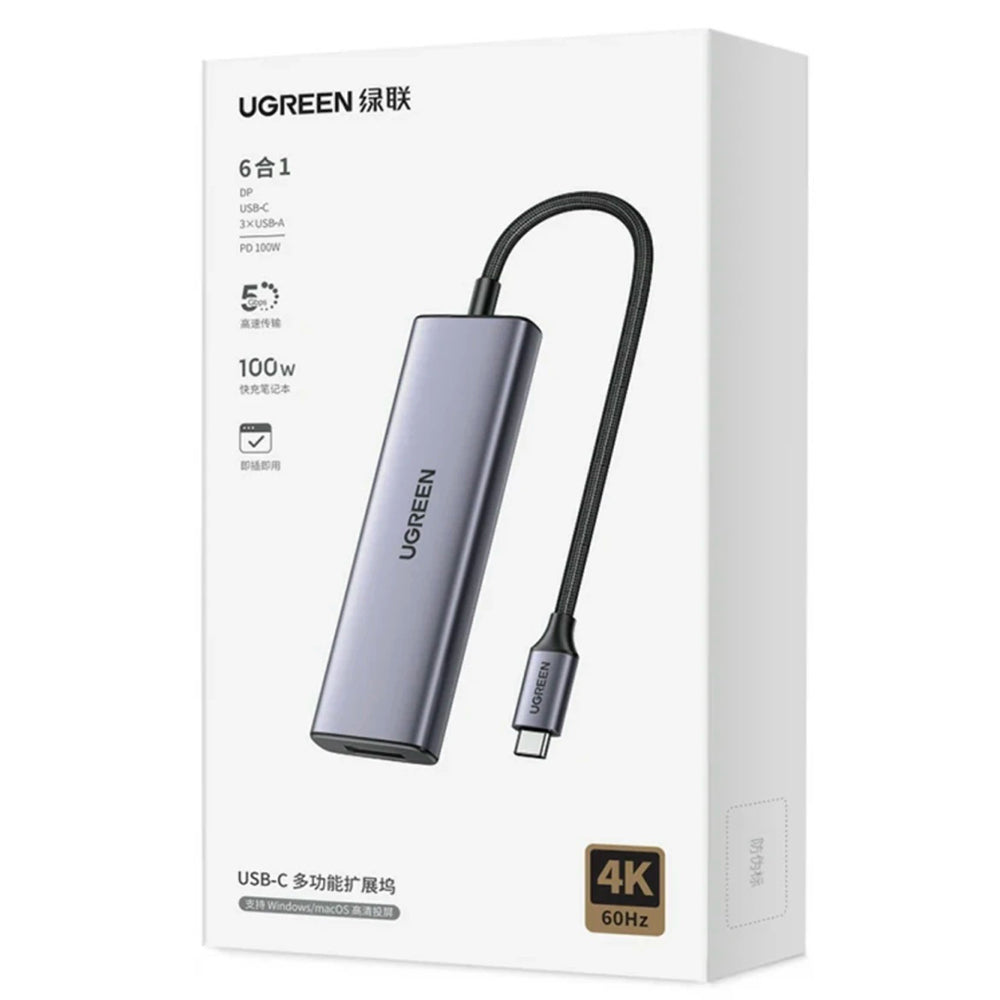 Hub USB-C UGREEN CM511 (75642), 6 en 1, Gris