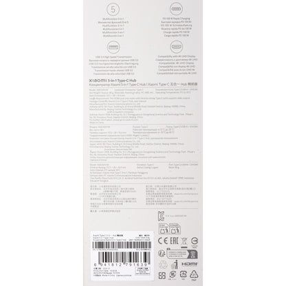 Hub USB-C Xiaomi, 3 x USB-A 3.0 - 1 x USB-C - 1 x HDMI, Weiß BHR8804GL