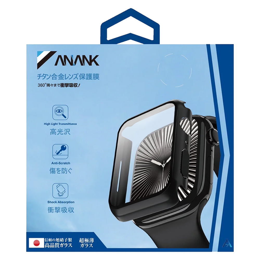Anank Screen Guard Hülle für Apple Watch Series 7 41mm, Schwarz