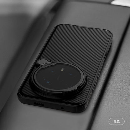 MagSafe-Hülle für Honor Magic8 Pro, Nillkin, CamShield Prop, Schwarz
