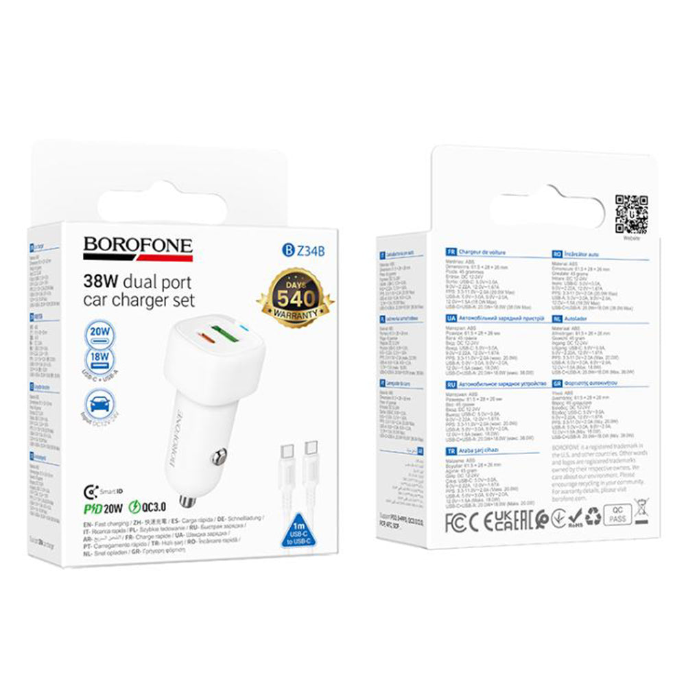 Auto-Ladegerät mit USB-C Kabel Borofone BZ34B Cloud, 20W, 3A, 1 x USB-A - 1 x USB-C, Weiß