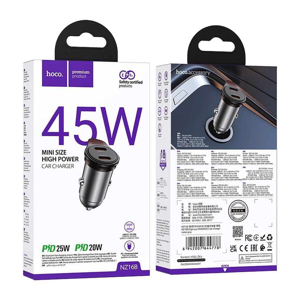 Chargeur de voiture HOCO NZ16B, 45W, 3A, 2 x USB-C, Gris