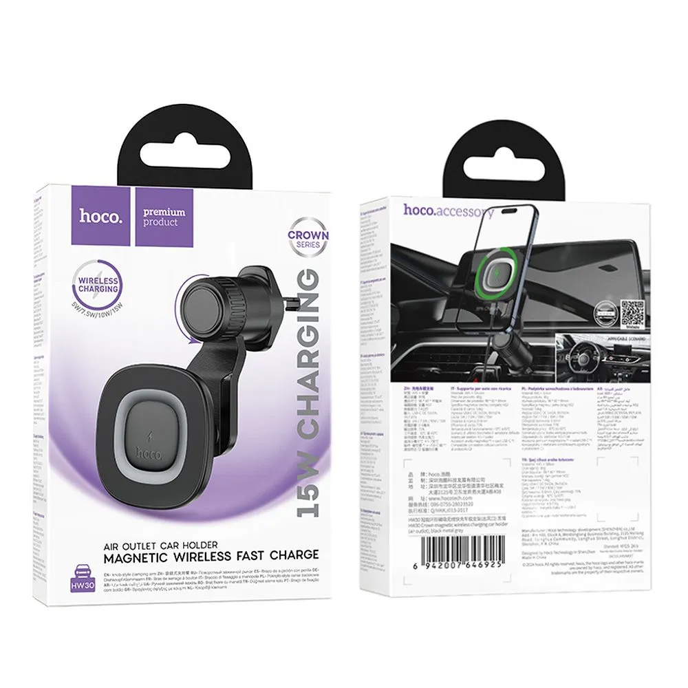 Chargeur Auto Sans Fil HOCO HW30, 15W, 1.67A, Noir