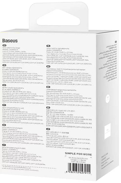 Baseus GaN5 Pro Netzladegerät, 40W, 3A, 2 x USB-C, Weiß CCGP180102