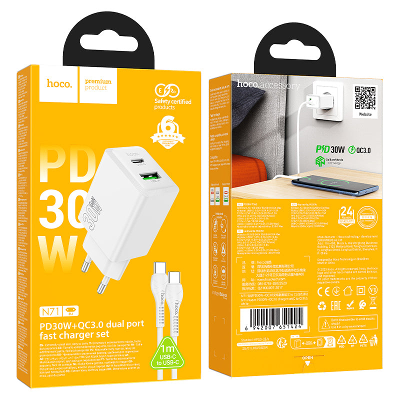 Chargeur réseau avec câble USB-C HOCO N71, 30W, 3A, 1 x USB-A - 1 x USB-C, Blanc