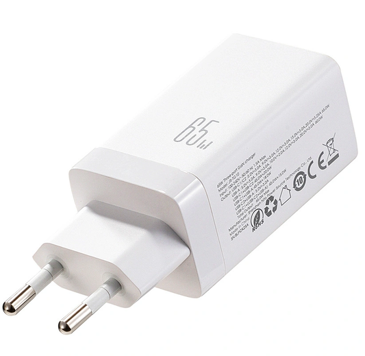 Chargeur réseau avec câble USB-C Joyroom JR-TG10, 65W, 3.25A, 1 x USB-A - 2 x USB-C, Blanc