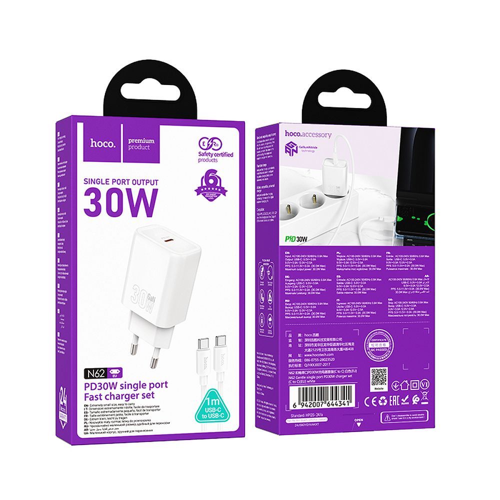 Chargeur réseau avec câble USB-C HOCO N62, 30W, 3A, 1 x USB-C, Blanc
