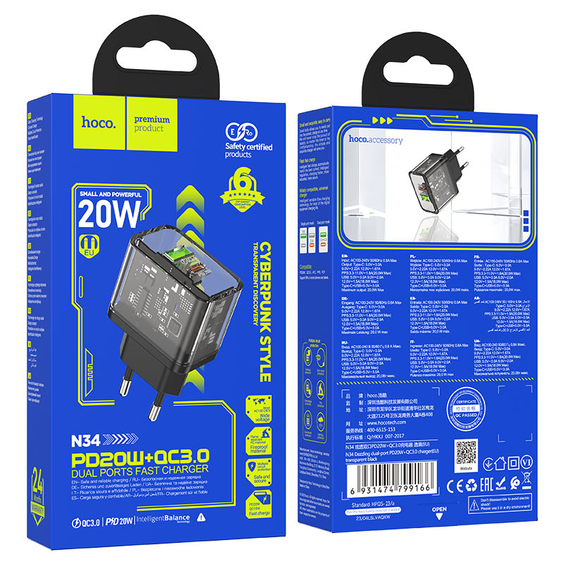 Chargeur Réseau HOCO N34, 20W, 3A, 1 x USB-A - 1 x USB-C, Transparent