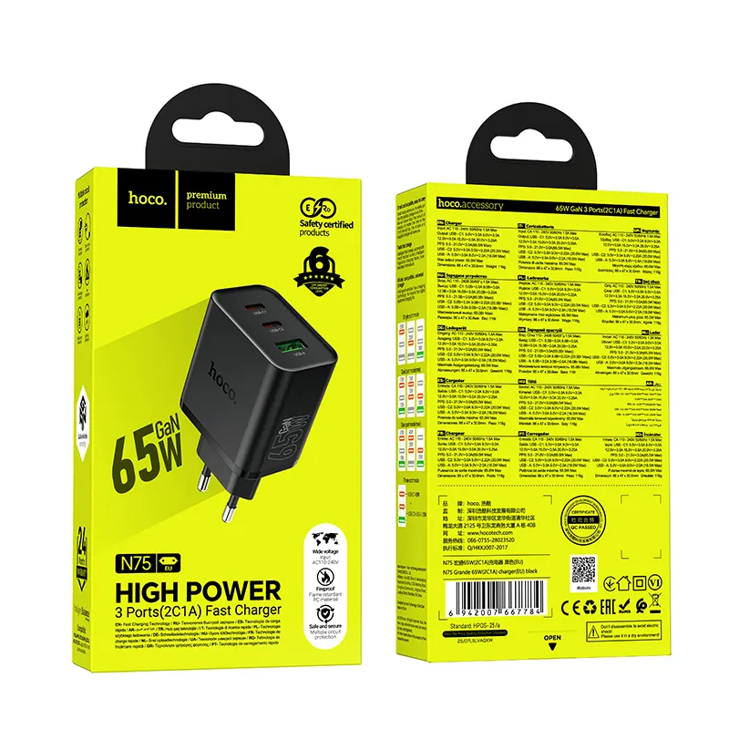 Chargeur Réseau HOCO N75, 65W, 3A, 1 x USB-A - 2 x USB-C, Noir