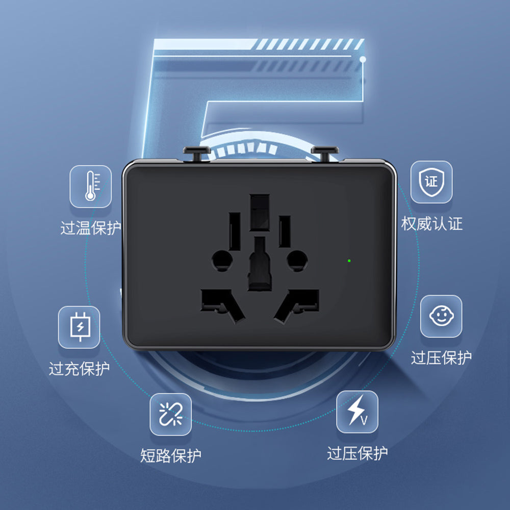 Netzladegerät Techsuit HHT203A Travel, 20W, 3A, 2 x USB-A - 2 x USB-C, Weiß