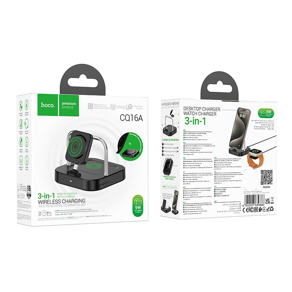 Drahtloses Netzladegerät HOCO CQ16A 3in1, 15W, 1.67A, Schwarz